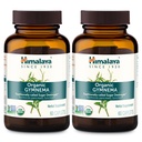 Himalaya Organic Gymnema Sylvestre - Herbal Glucose Metabolism Support - USDA Organic, Non-GMO, Vegan, Gluten Free, 700 mg, 60 cápsulas (Pack of 2)
