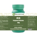 Polygonati Rhizoma - Huangjing, 5:1 Granulos de largo concentrado, 100g, alimenta Los riñones, humedeces Los pulmones, tonifica el bazo, y aumenta qi