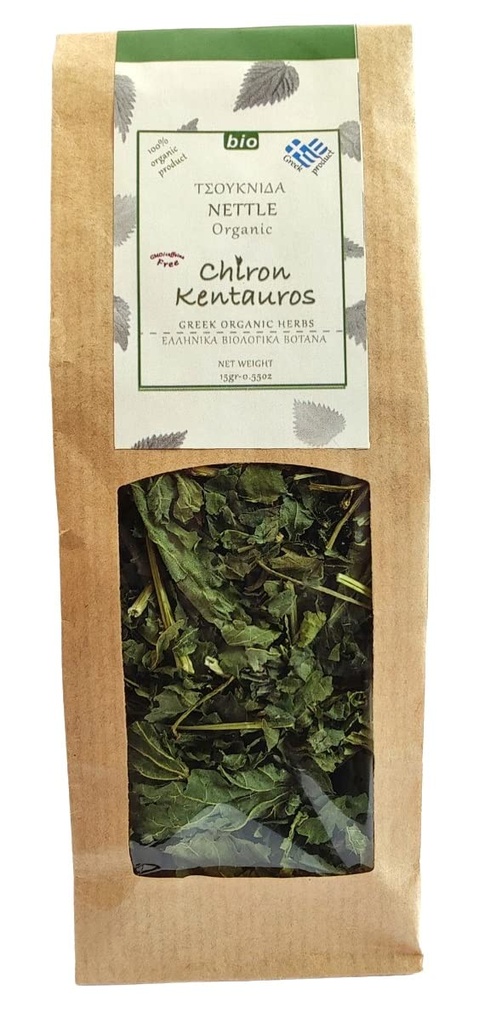 Griego Bio Orgánica Herb Nettle (Urtica) sale del Monte Pelion Grecia - GMO/Caffeine Gratis 15gr - 0.53oz