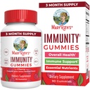Mary Ruth's 5-1 Immunity Gummies with Elderberry for Kids &amp; Adults ¦ Cherry Silencio Pectin Based ← Vegan  90 Count