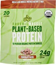 Polvo de proteína orgánica vegano - Polvo de proteínas de chocolate de base vegetal con piña, cáñamo, arroz integral, semilla de chia " ácidos aminoácidos - baja calorías para el crecimiento muscular " Recuperación de velocidad por músculo orgánico