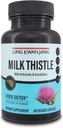 JungKwanJang Milk Thistle with Artichoke & Dandelion - 60 cápsulas