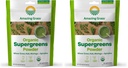 Increíble Grass Super Greens Booster: Greens Powder Smoothie Mix con Spirulina,Moringa,Wheat Grass & Kale Smoothie Booster,Chlorophyll Provide-Greens,30 Servings,(Pack of 2)