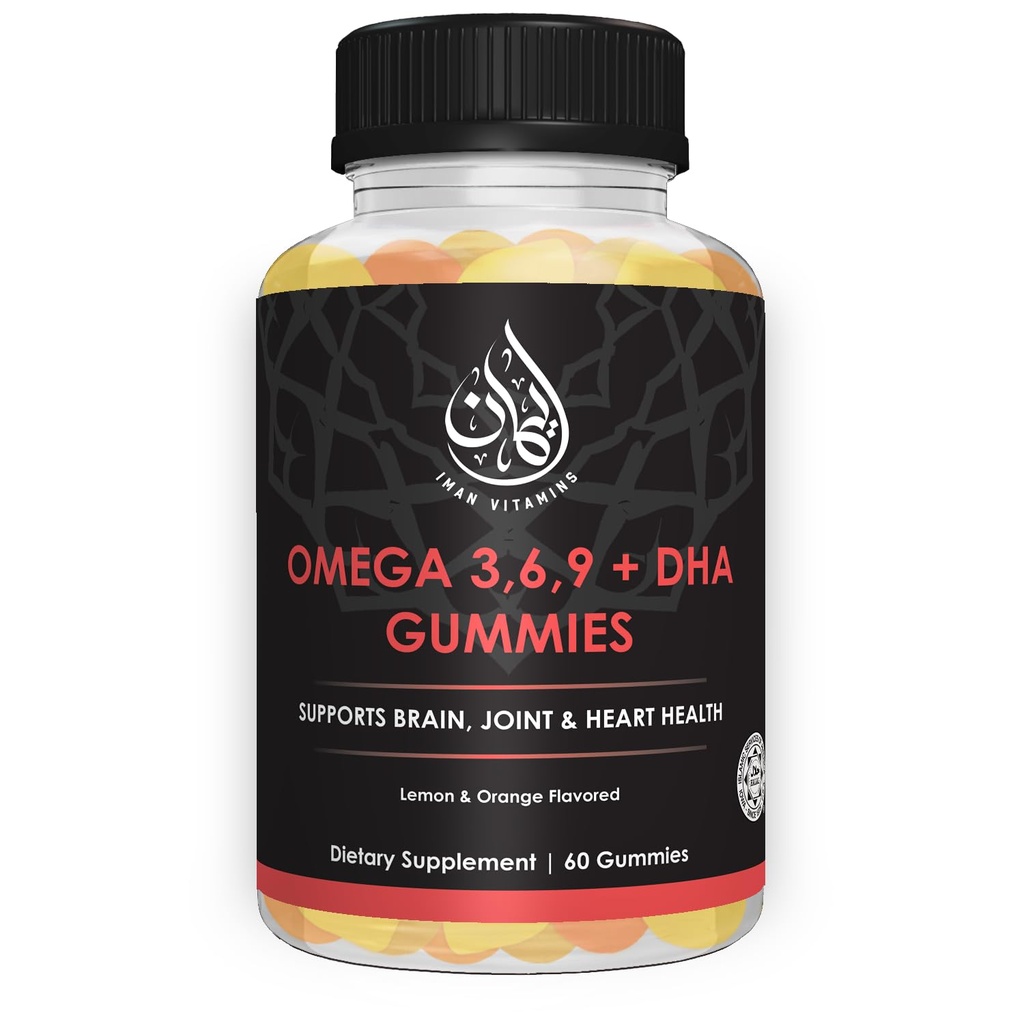 Halal Omega 3 6 9 + DHA Gummies for Adults ← Soporta Ojos, Cerebro, Inmune &amp; Heart Health ← Vegetarian &amp; Gluten Free habit Vitamin C, Essential Fatty Acids & Plant-Based ← 60 Count