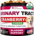 Tratamiento para perros UTI - Suplemento de arándano para perros UTI - Control de vejiga - Tratamiento de infecciones urinarias Medicina - Suplemento de arándano Vitaminas Multivitamina Chews - Made in USA