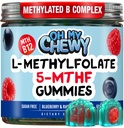 OH MY CHEWY Center-Filled 5-MTHF Folate L-Methylfolate Gummies - Sugar-Free MTHFR Vitaminas B Complex Support with Methylated B1, B6 and B12 Cofactor - Mood, Behavior, Cognition - 60 Conde