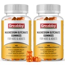 Magnesium Glycinate Gummies for Kids &amp; Adults - Magnesium Glycinate 300mg Chewable Supplement - Promotes Sleep, Muscle, Relaxation (120Count)