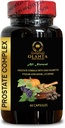 Píldoras de apoyo de próstata - Complejo de próstata para hombres - suplemento de licopeno, vitaminas de próstata hombres, apoyo de próstata de hierbas, apoyo nutricional para próstata - 1 botella