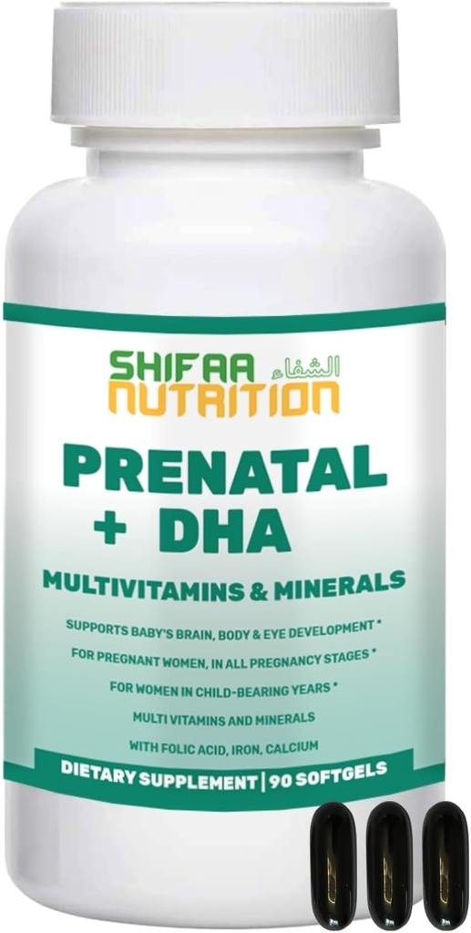 Vitaminas prenatales Halales con DHA y Ácido Fólico TENIDO Alta Potencia 90 Softgels, Keto-Friendly ANTE Vitamin C 120mg, DHA 250mg, ácido fólico 800mg, EPA 90mg, Biotina & yodo