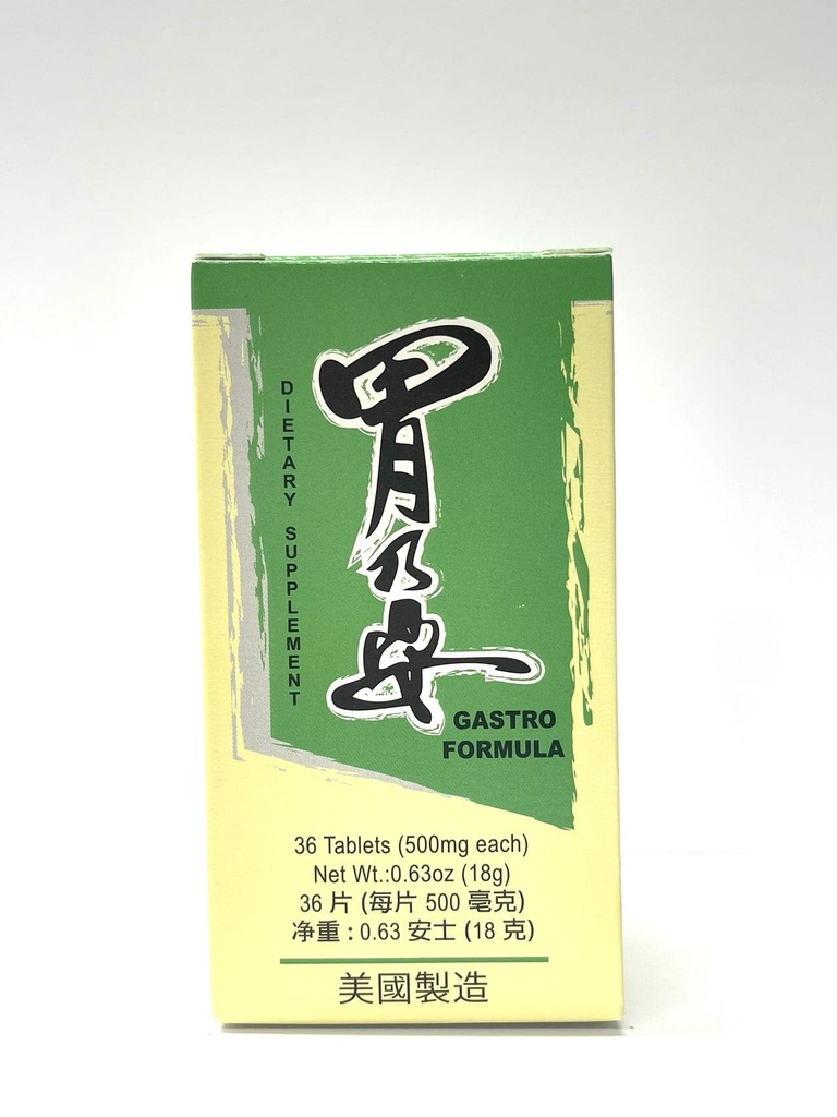 Lao Wei Gastro Fórmula Herbal Suplemento Ayuda Sistema Digestivo 36 Tablas Hechas en EE.UU.