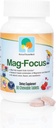 Suplemento de enfoque de magnesio para niños – 90 tabletas de cera – sabor natural de frambuesa – con vitamina B6 – Apoyo a la relajación, enfoque y relajación – No GMO