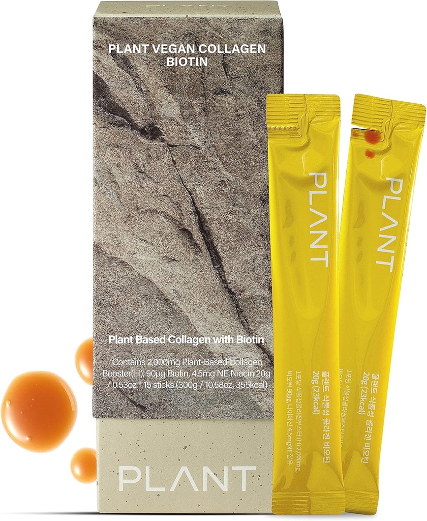 Collagen Vegan con Biotina (15 Sticks) - Suplemento de colágeno de base vegetal Péptidos de colágeno líquido, bajo molecular. Cuidado de la piel coreana. Lemon Flavored.