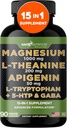 Gade Nutrition Magnesium Glycinate & Magneisum Suplementos con Apigenin, L Theanine 200 mg, 5 HTP, GABA Calm Brain Booster Suplemento Ayuda al sueño Ashwagandha L Tryptophan Chamomile
