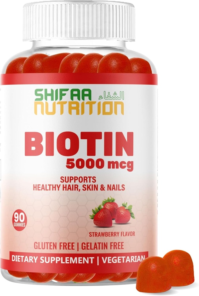 Gummies Vegan Biotin para Adultos & Niños TENIDO 90 Gummies TEN 5000 mcg 45 Servidores TEN NO-GMO TENIDO Gluten, Gelatina, Maní, Egg & Dairy Gratis TEN Biotin Gummy Vitaminas para el cabello, Skin & Nails Halal