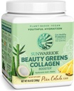 Sunwarrior Vegan Beauty Greens Drink Plant-Based ← Hialuronic Acid Minerals Biotin Probiotics Non-GMO Soy Free Sugar Free Dairy Gluten Gratis ← Pina Colada 25 Serviciones