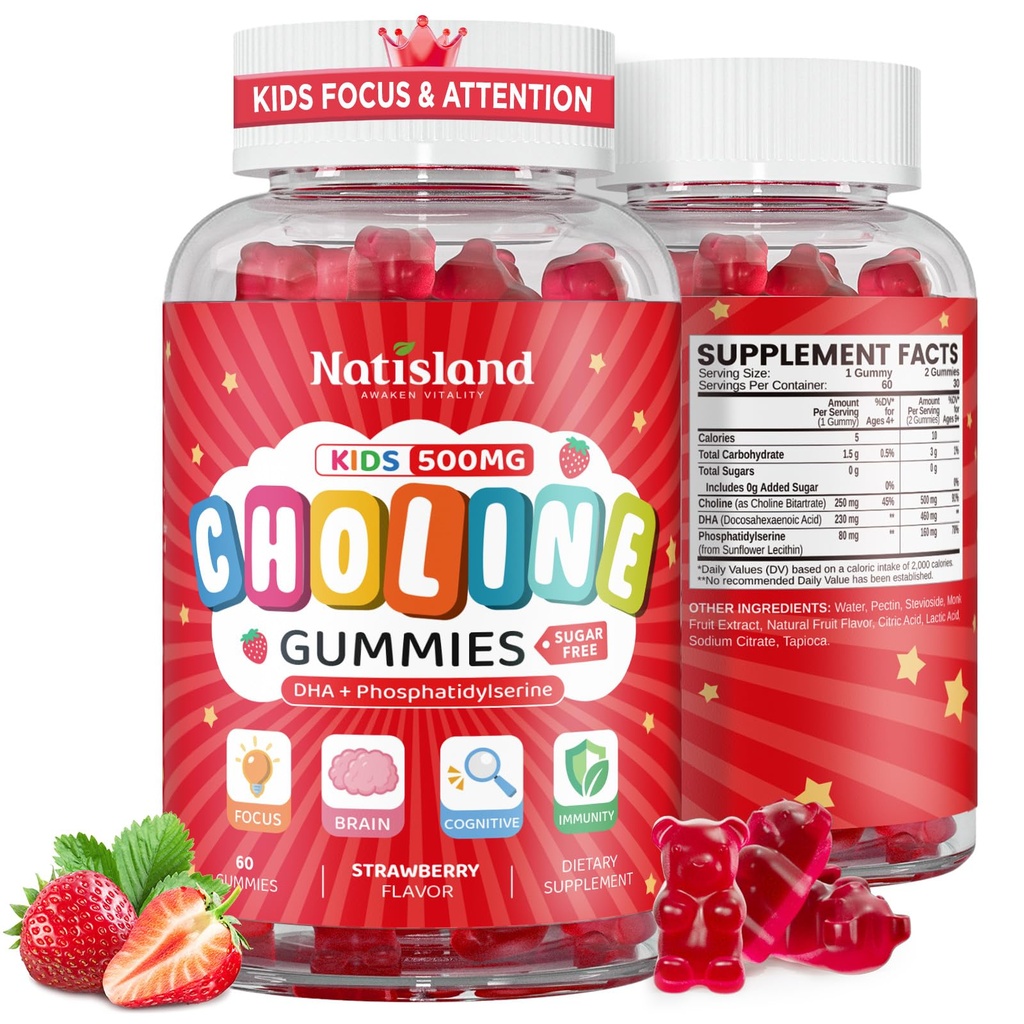 Choline Gummies for Kids & Adults, Choline Supplements 500mg with DHA, Phosphatidylserine for Brain Health, Focus, Immune Support, Sugar-Free, Vegan, Strawberry Flavor, 60 Gummies