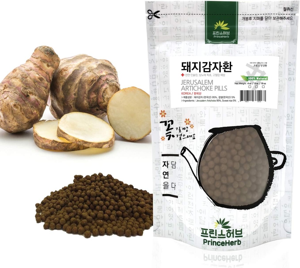 [Medicinal Korean Herbal Pills] 100% Natural Jerusalem Artichoke Píldoras (Sunroot/돼етного 환) (4 oz)