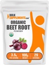 BulkSupplements.com Orgánica de la bobina - Suplemento de Superalimentos, Suplementos de la bobina - Vegan & Gluten Gratis, 3.5g por Serving, 100g (3.5 oz) (Pack of 1)