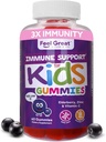 Feel Great Immune Support for Kids ← Vitamin C Zinc & Elderberry Gummies ← Sambucus Nigra Immunity Multivitamin ← Vegetarian ← 60 Day Supply