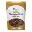 YUVIKA Niranjan Phal - Sterculia Lychnophora - Malva Nuts (100 Grams)