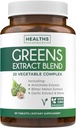 Super Greens Antioxidants Superfoods 2250mg Suplemento - 20 Ingredientes con Sprouts, Mushrooms, Roots, Ajo, Melón de Bitter, Artichoke, Celery Seed, Pimienta de Cayena, Alfalfa NON GMO - 60 cápsulas