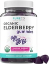 Gummies de arándano orgánico para adultos - Vegan Sambucus Elderberry Immune Support Gummies with Black Elderberry Vitamin C and Zinc for Daily & Seasonal Immunity (USDA Organic Non-GMO Vegan) - 1 Mes