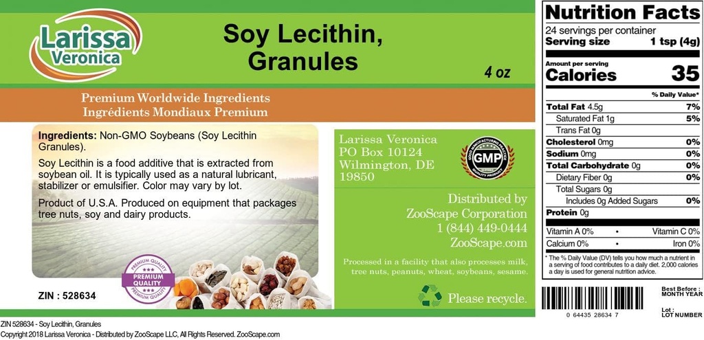 Soy Lecithin, Granules (4 oz, ZIN: 528634) - 3 Pack
