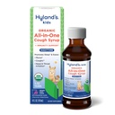 Hyland's Kids Cough Syrup All-in-One for Nighttime, Organic (Grape) 4 fl oz