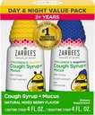Zarbee's Children’s Honey Cough Syrup + Mucus Day & Night Paquete de valor, Hora del día & Noche Tos Toddler jarabe, Miel oscura, Ivy Leaf Extracto, Chamomile, Mixed Berry Flavor, 2X 4 Fl Oz