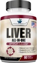 Liver Cleanse " Detox, Liver Supplement, Liver Support, Liver Detox, Liver Cleanse, Liver Health, Milk Thistle Silymarin, Artichoke, Dandelion, Turmeric, Choline, Alpha Lipoic Acid, Black Pepper Ext
