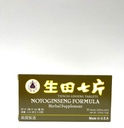 Notoginseng Fórmula - Tienchi Ginseng Tablets Suplemento Herbal Ayuda a promover la circulación " El bienestar general del cuerpo 500mg 30 Tablets Made in USA