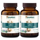 Himalaya Ajo Orgánico, Para Metabolismo Lipid y Soporte Inmunitario, 1,400 mg, 60 cápsulas, 1 mes de suministro, 2 paquete