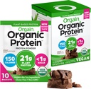 Orgain Orgain Orgain Pólvora de proteína vegana orgánica, Fudge de chocolate crema - 21g Proteína vegetal, fibra prebiótica de 6g, carbohidratos bajos, sin ingredientes de lactosa, sin azúcar añadido, no fumador, para sacudidas " , 10 paquetes de viaje