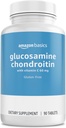 Amazon Basics - Condroitina de Glucosamina, 1500 mg, con vitamina C 60 mg, 90 Tabletas (2 por por porción), Gluten Free