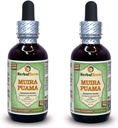 Muira Puama (Ptychopetalum Olacoides) Glycerite, Ecológico Alcohol-Free Liquid Extract (Marca: HerbalTerra, Proudly Made in USA) 2x2 fl.oz (2x60 ml)