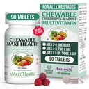 Maxi Health Chewable Multivitamin para niños, adolescentes y adultos - Cherry Chewable Vitaminas para adultos y niños - Kosher Kids Multivitamin + hierro (90 Tablets)