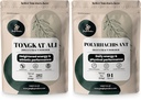 Tongkat Ali para Hombres 200:1 Extracto 282 Serviciones, Black Ant Powder 30:1 94 Serviciones 5oz de Filler Free Longjack Root & Black Ant Suplemento Hombres Tradicionales Salud Soporte para Drive