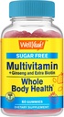 Ginseng, Vitamina A, C, D3, E, B12, B6, B1, B2, B5, Niacina, Ácido fólico, Biotina, Iodine, Zinc, Chromium, Molibdeno, Lycopene, Inositol - Vegan - 60 Gummies