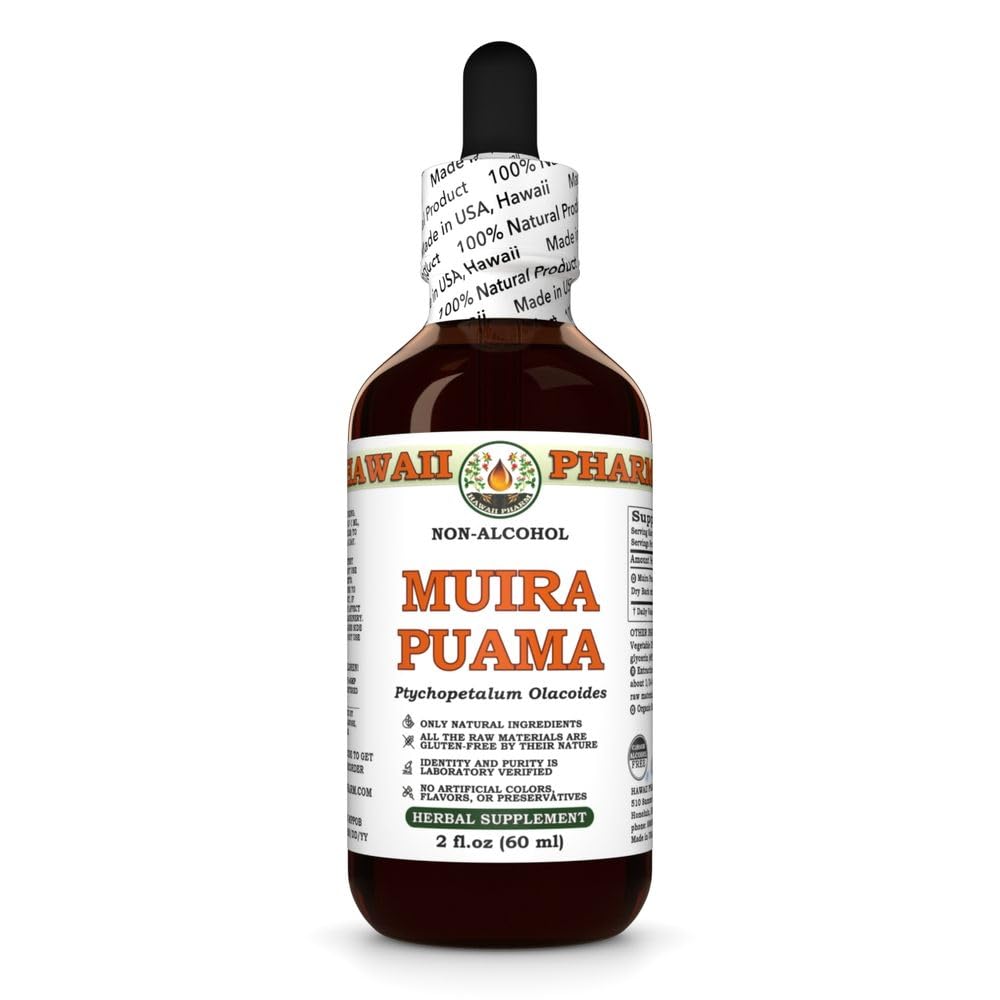 Hawai Pharm Muira Puama Extracto libre de alcohol, Glicérite para el deseo de botar y energía, apoya la memoria, promueve la calma, aumenta la circulación, reduce los círculos oscuros, fomenta la vitalidad - 2 fl.oz
