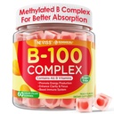Super vitamina B Complejo Gummies - Todas las vitaminas B incluyendo Metil B12, B1, B2, B3, B5, B6, Biotina, Methylfolate con Vitamina C, Choline, Inositol, PABA para Energía, Cerebro &amp; Apoyo Inmunitario, Sugar Gratis