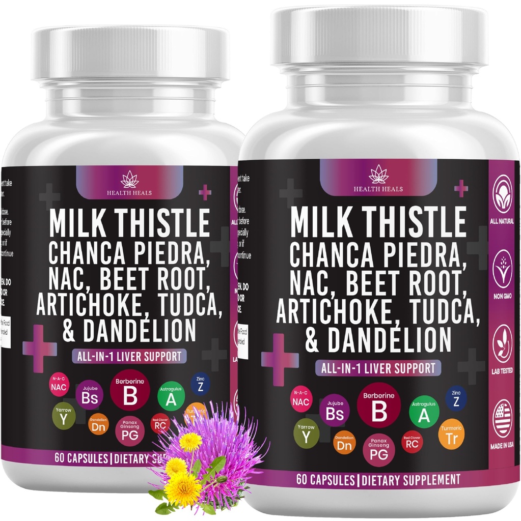 Leche Esteto NAC Chanca Piedra Beet Root Artichoke Dandelion Root - Suplemento del hígado Plus Astragalus TUDCA Choline &amp; Ginger- 120 Conde