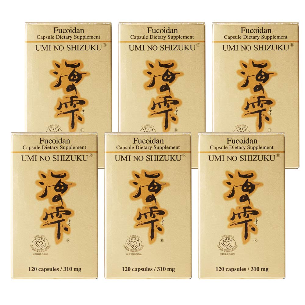 3 Botellas de Umi No Shizuku Fucoidan Capsule Pure Seaweed Extracto mejorado con Agaricus Mushroom Optimizado Apoyo a la Salud Suplemento