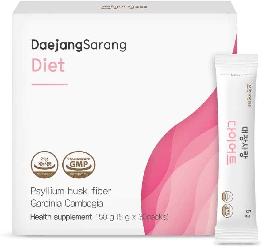 Daejang Sarang (Garcinia Cambogia, 30 Sticks) - Psyllium Husk Fiber Supplement, Digestive Health & Constipation Alivio. Ingredientes de base vegetal, fuerza adicional 5,500 mg " HCA 780mg.