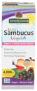 Respuesta de la naturaleza Bioavailable Sambucus Kids Fórmula  4-Fluid Ounces  Kosher Certified Organic Elderberry Syrup ← Gran sabor &amp; libre de gluten ← Suplemento dietético No hay conservadores artificiales (Pack 1)