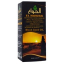 El hawag Elhawag Blackseed Oil Kalam Alrosol Egyptian Cold Pressed Hawag Cumin Pure Natural Raw Egypt Herbs Hair Kosher Halal (4.22 oz / 125 ml) زيت Аلام الرسل