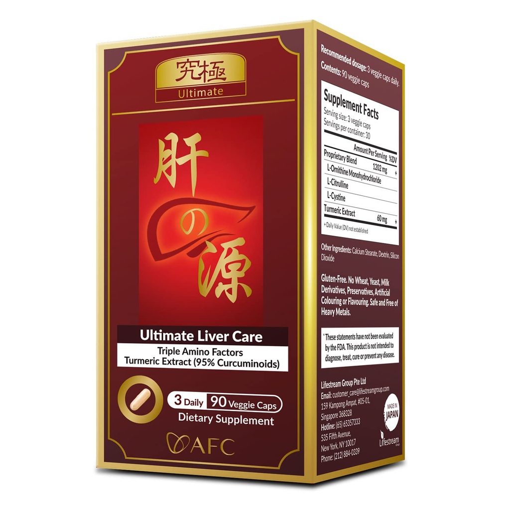 AFC Japan Ultimate Liver Care – Cleanse Detox Fórmula con Amino Acid L-Ornithine, L-Citrulline, L-Cystine y Turmeric – Liver Health Support Suplemento, 90 cápsulas