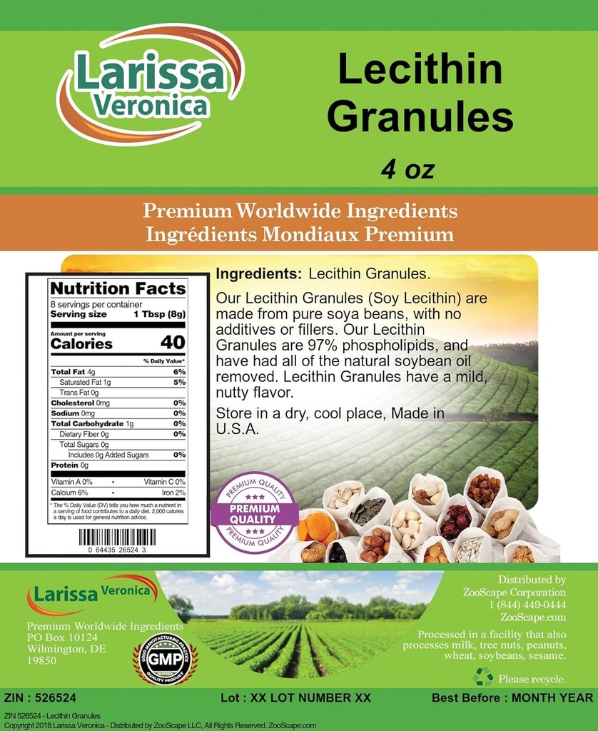 Lecithin Granules (4 oz, ZIN: 526524) - 3 Pack