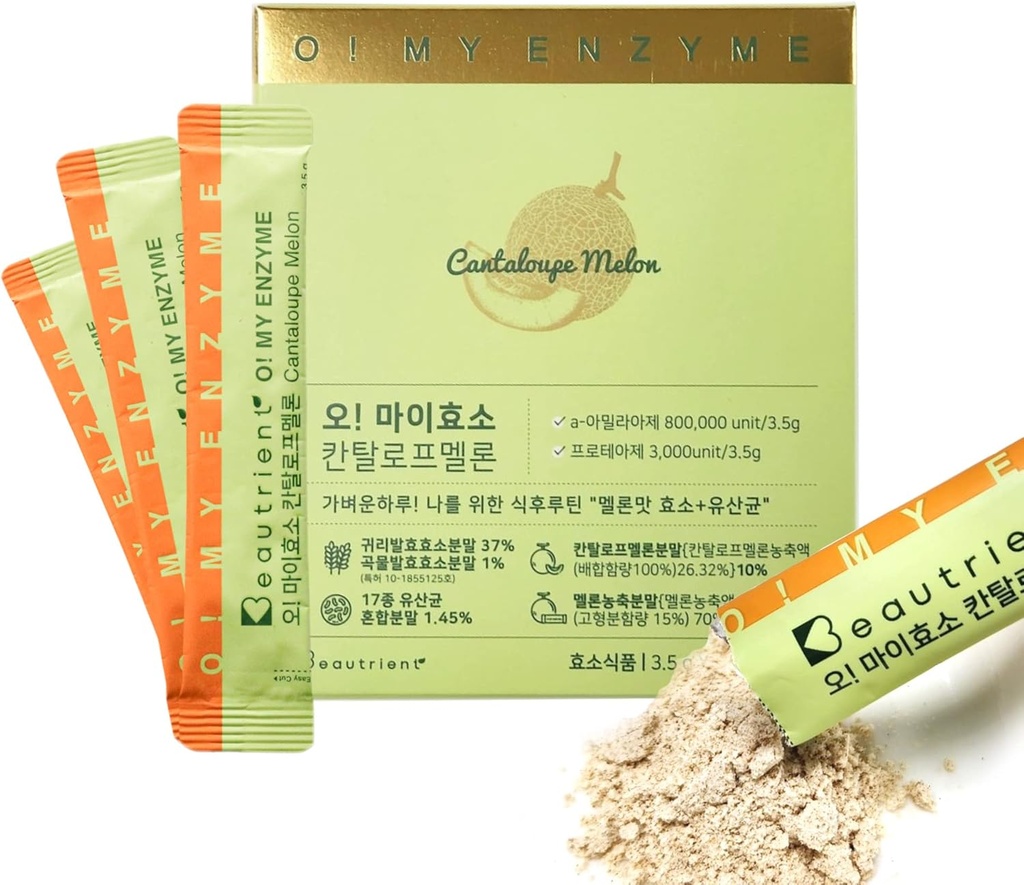 ¡O! MY ENZYME Fermented Enzyme Suplemento Powder Sticks with Probiotics for Healthy Digestion Immune Support, Amylase Protease Beta-carotene, Anti-oxidant Enzymes Digestive Supplement, 30 Sticks