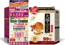NOTO Master Reishi Mushroom Lingzhi y Cracked Lingzhi Spore Capsule+ WholeLovePlus Super Cleanse Probiotics