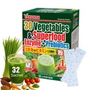 YAMAKAN Enzimas Digestivos Naturales para la Digestión con Prebiótico, 30 Veggies & Barley Grass Juice Powder, Greens Superfood Powder con Fiber Suplemento para Salud Gut en Japón 32 Packets